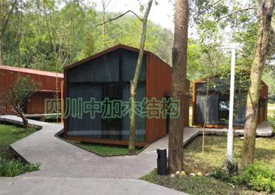 崇州道明竹里網紅村鋼木結構會所酒店